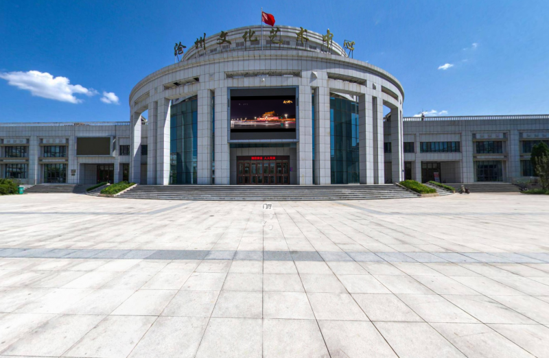 沧州市文化艺术中心